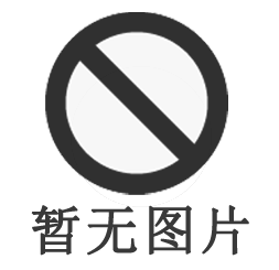 HR-WP虹潤儀表HR-WP系列雙回路數(shù)學運算器